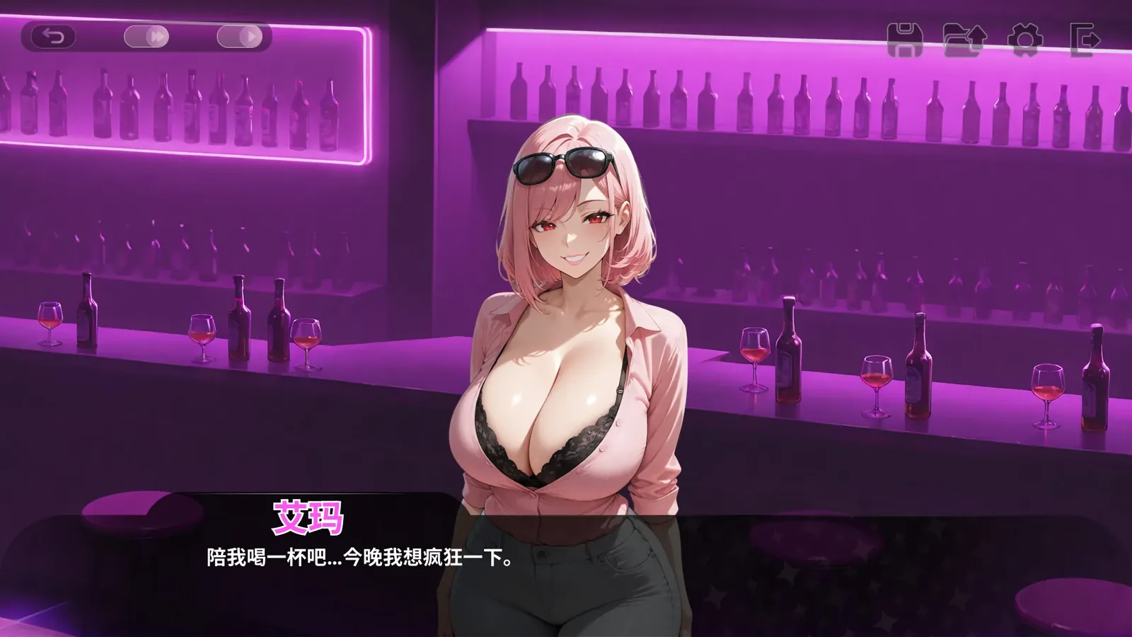 我那些饥渴的室友 My Horny Roomies来源画面
