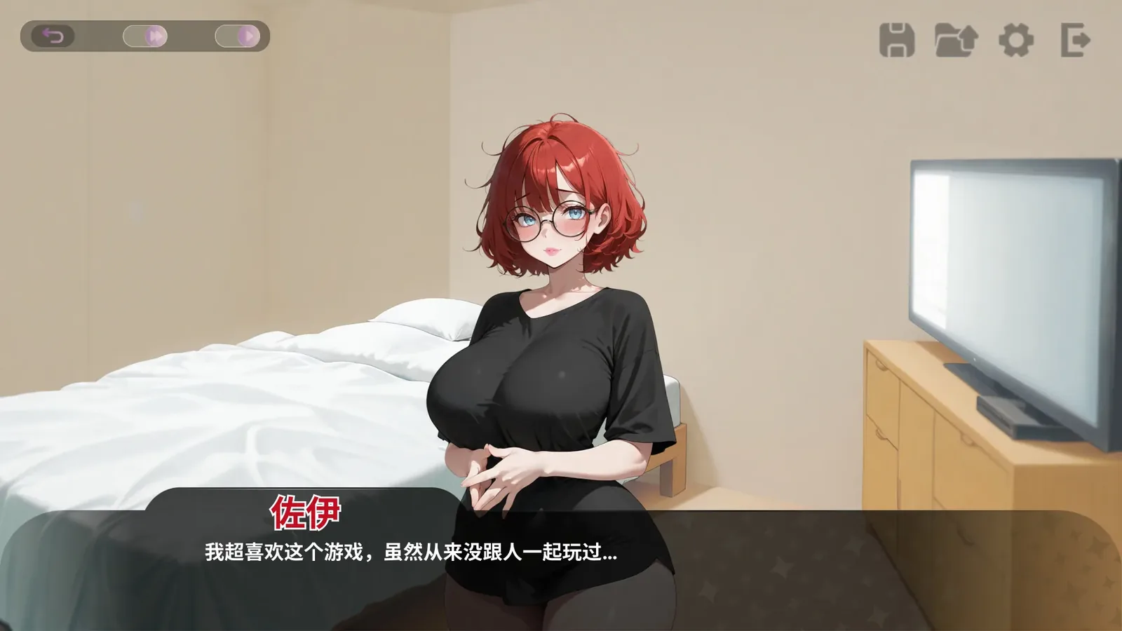 我那些饥渴的室友 My Horny Roomies来源画面