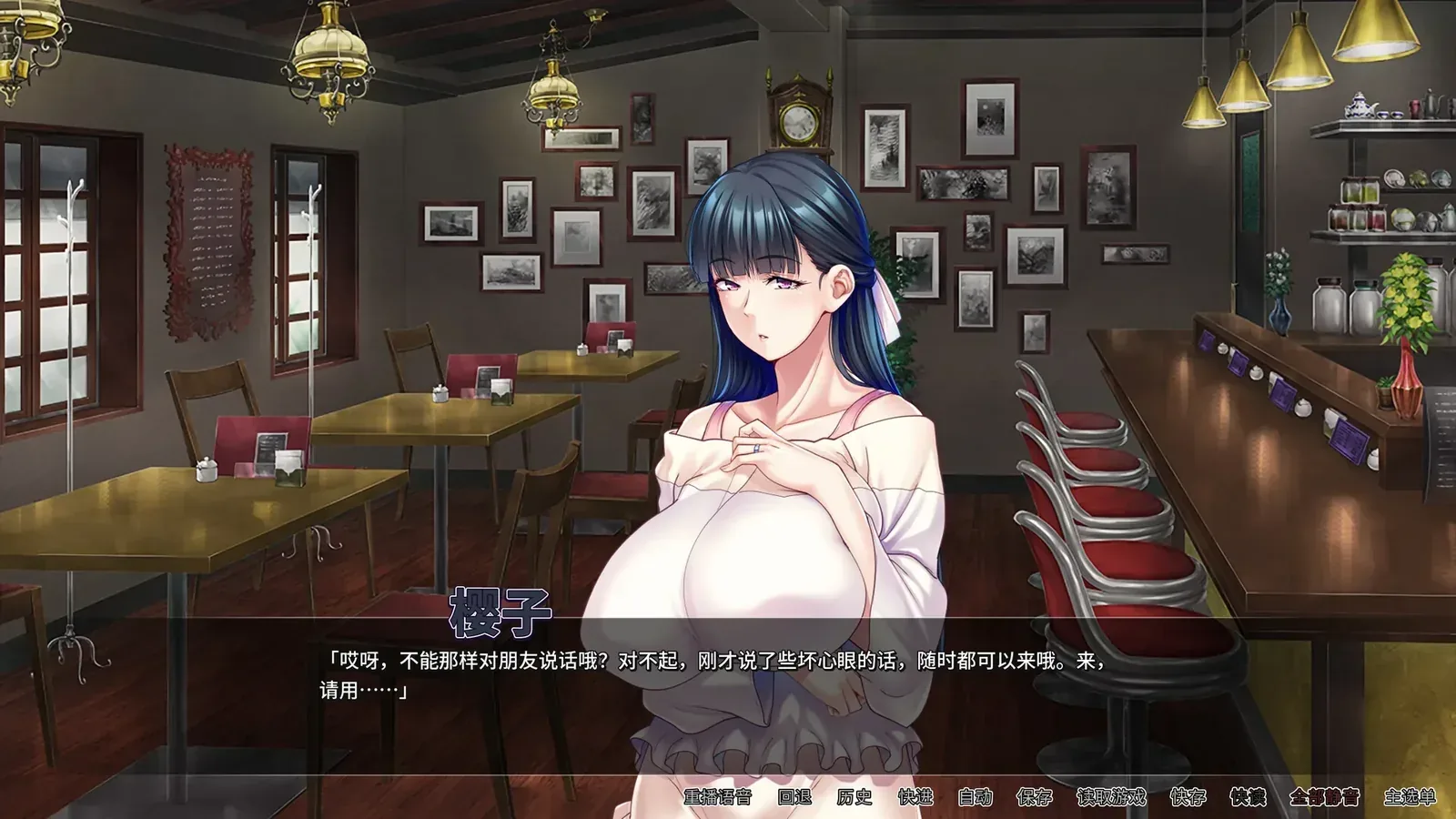 朋友的巨乳妈妈全都属于我！来源画面