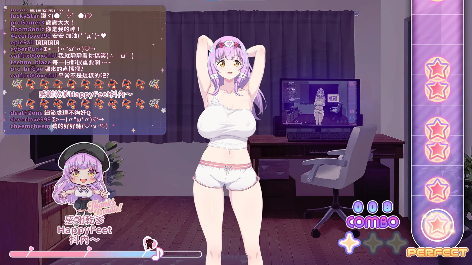 甜蜜魅魔之家官方游戏截图 1