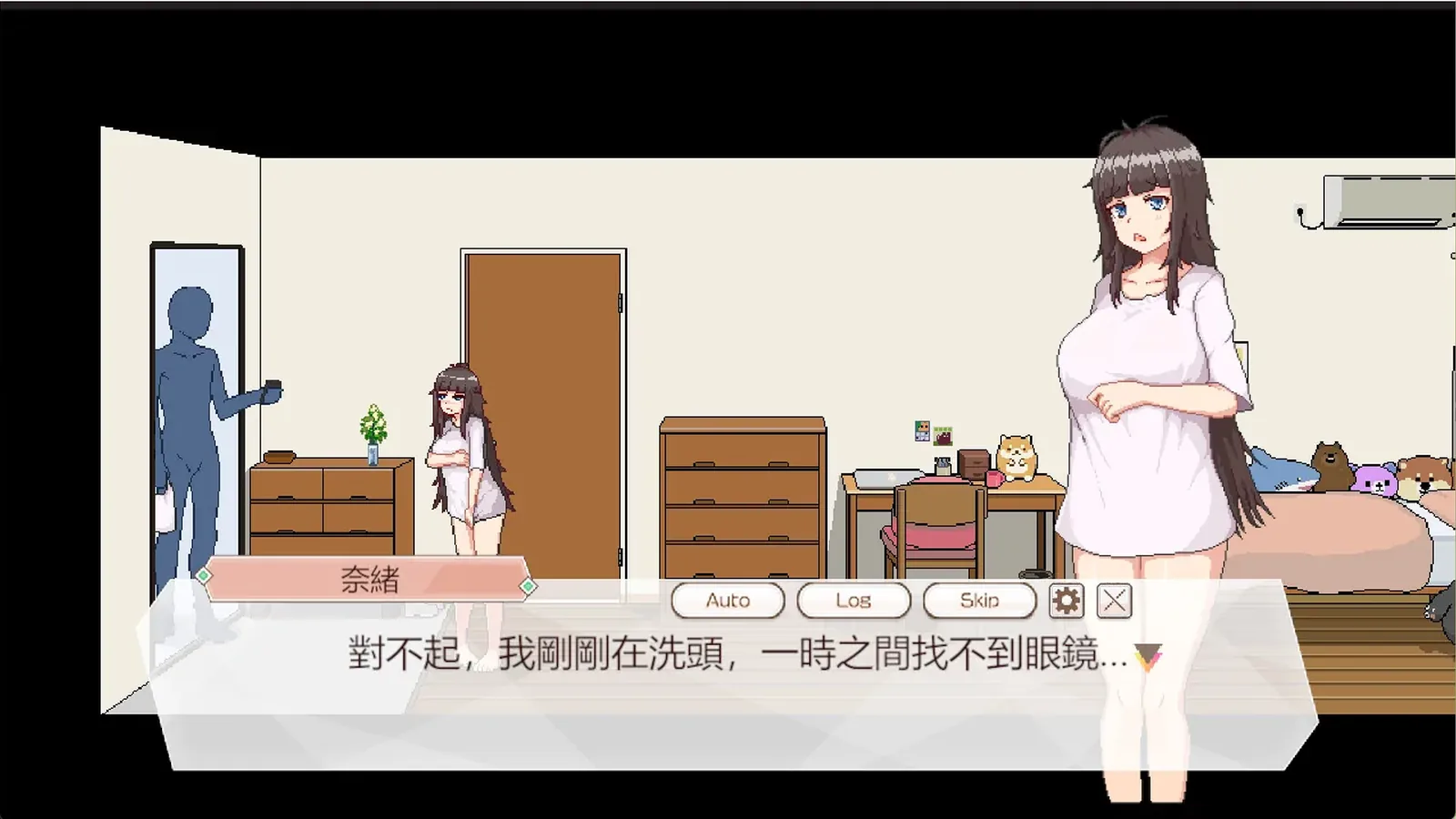 外送热来源画面